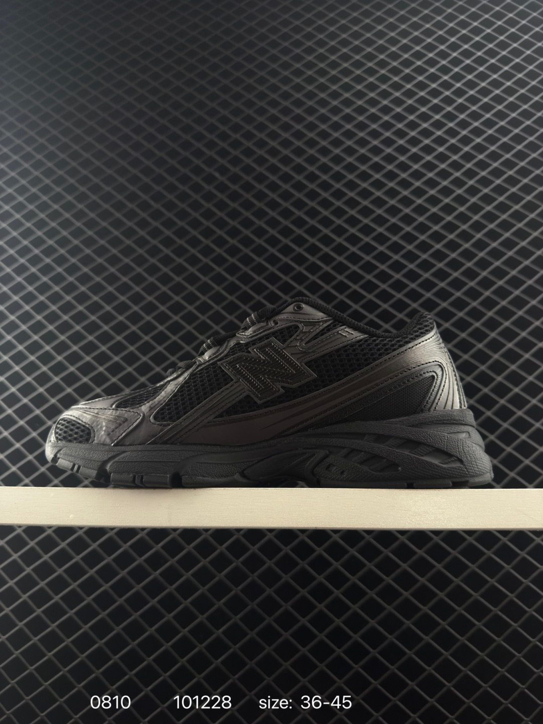 New Balance MR740 NB